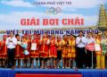 Giải bơi chải mở rộng trên Hồ Công viên Văn Lang năm 2020